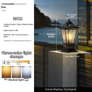 MARTINI | Solar Waterproof Pillar Light