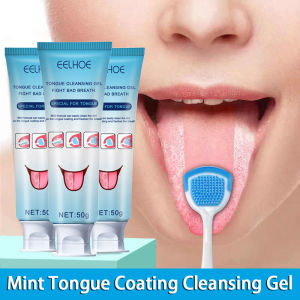 Oral Care Duo Tongue Scraper Tongue Cleaner Mint Tongue Coating Cleansing Gel (50g) Activated Charcoal Gel Silicone Tongue Scraper Bad Breath Neutralization & Plaque Control Fresh Breath Tongue Cleansing with Brush