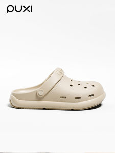 PUXI | Beach Sandal Flat Slip Resistant