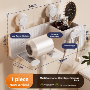 Taili Bathroom Storage Rack Suction Cup Toilet Bathroom Washstand No Drilling Wall Storage Tool Simple Style Creamy Trend