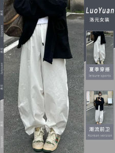 Quần Ống Rộng Cạp Cao Màu Trắng Cho Nữ Mùa Hè Đa Năng Quần Dài Đến Sàn Rộng Rãi Thường Ngày Quần Dài Thẳng