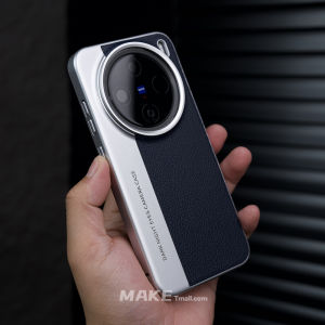 MAKE | Stylish Niche Leather Texture Phone Case Suitable for Vivo X300Pro/X200Promini