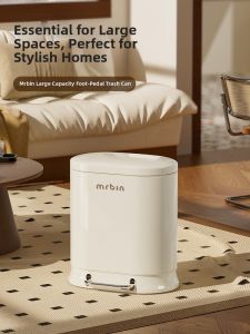 MR.Bin | French Vintage Elegant Luxury Home Pedal Trash Can