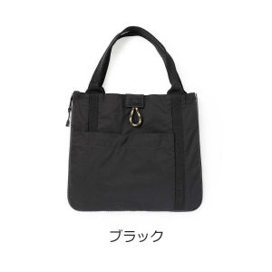 SEWAFOX | Expandable Stylish New Tote Bag