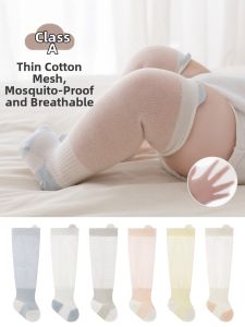 JIKAXIONG | Baby Mosquito Proof Summer Socks
