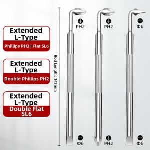 DAIENGONGJU | Bendable Screwdriver Set L Z Type 90 Degree Cross Flat Hexagonal Socket