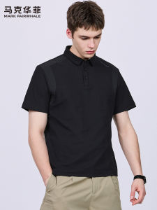 Mark Fairwhale | Ice-sense Mens Polo Shirt