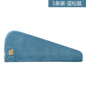 Mũ Khô Tóc Dày Thấm Hút Siêu Nhanh Khăn Quấn Đầu Khăn Quấn Đầu Sau Khi Gội Mũ Tắm Dụng Cụ Vệ Sinh Cá Nhân Phổ Thông