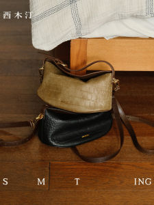 Ximuting Casual Chic Womens Shoulder Bag 2025 New Style Handbag Crossbody Pillow Bag Fashionable Accessory for Everyday Use