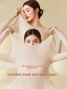 MiiOW | Warmth Ultra-Thin Seamless Womens Thermal Underwear Set Cat Person MiiOW 2025 Autumn Winter Base Layer Skin-Close Fit Clothes