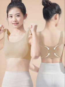 YUNASHA | Invisible Teenage Girl Underwear