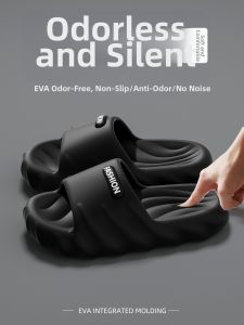 ADDTHIS | Soft Non-slip Deodorant Slippers
