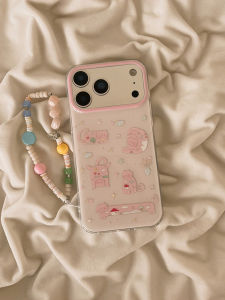 HUASUME | Cute Cat Chain Design Protective Case