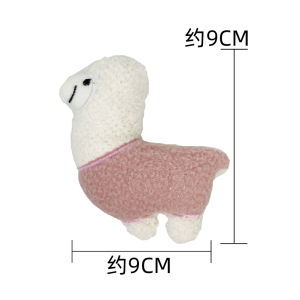 Pet Sound Toy Dog Molar Sound Stuffed Doll Molar Tooth Cleaning Bone Teddy Bichon Small Toy