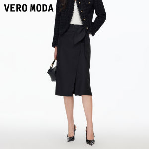 Vero Moda | Spring Waist Knot Hem Split High Waist Skirt