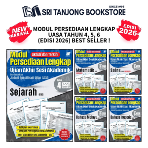 【ST】 SASBADI 2026 : MODUL PERSEDIAAN UASA JSU KSSR【TAHUN 4.5.6】 (EDISI TERBARU)
