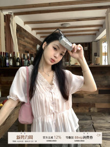 Bộ Áo Blouse Chiffon Màu Hồng Nhạt & Áo Dài Tay Phong Cách Pháp