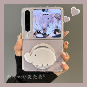 Ốp Lưng Điện Thoại Màn Hình Gập Huawei Purax Cổ Điển Phụ Kiện Điện Thoại Di Động Chống Rơi Có Dây Đeo Samsung Zflip765 Xiaomi MIXFlip2