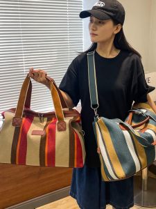 Minimalist Large Capacity Tote Bag