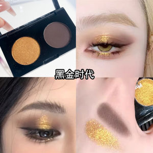 Phantom Bear Double Color Eyeshadow Palette Golden Brown Long-lasting Easy to Color Black Gold Smoke Makeup Eye Shadow Palette