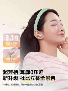 Lenovo LP19PRO Wireless Bluetooth Earphones Sports Half-In-Ear Suitable for  Xiaomi Vivo Huawei Noise Reduction