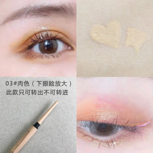 Color Eyeliner Cosplay Ultra Fine Refill Waterproof Sweat-Proof Not Easy to Smudge Light Brown  Pink Purple