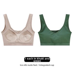 BEILAIFEN | Breathable Gather Anti-saggy Shockproof Sports Bra