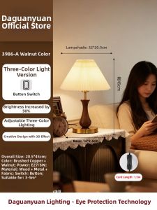 DGY | Zen-style Designer Floor Lamp