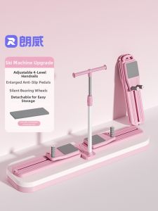 Runwe | Fat Burning Leg Shaping Machine