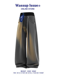 Casual Street Style Loose Wide Leg Pants