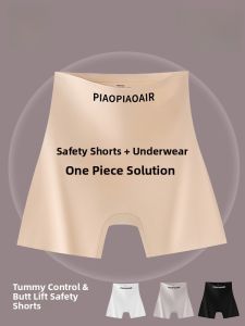 miiow | High-Waist Ice-Silk Seamless Womens Bottoming Pants Summer New Anti-Light Absorb Belly Slimming No Butt Pinching Safety Shorts