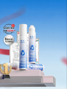 KleanKK | Chất Khử Mùi Aluminum Zirconium 15