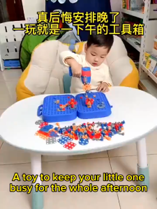 Anakkid---Kids Electric Drill Toy Kids Drill Sets Toddler STEAM Toy 461pcs/set DIY Drill Assembly Puzzle Toys