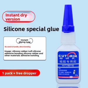 CUTORIN | Silicone Adhesive Glue for TPE TPR TPU Seals Earphones Wristbands Phone Cases Watch Bands Metal Silicone Dolls Food Grade