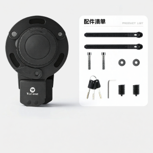 West Biking | Theft-Proof Portable Bicycle Lock