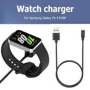 Charging Cable for Samsung Galaxy Fit 3 USB Portable Cable for Samsung Smartwatch Fit 3