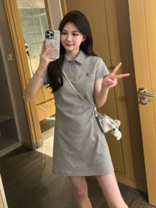 Contrast Embroidery Petite-Friendly Dress