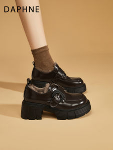 Daphne | Thick-soled Plush Loafer Shoes