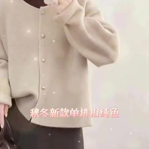 ali Mùa Thu Và Mùa Đông Mới Một Bên Ngực Màu Trơn Phong Cách Hàn Quốc Dệt Kim Cardigan Cổ Tròn Nữ Cao Cấp Thời Trang Phong Cách Lười Áo Khoác