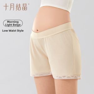 SHI YUE JIE JING | Anti-peep Pregnancy Support Shorts Loose Silky Fabric Suitable for Petite Spring and Summer Wear