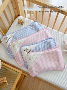 ANYOUBI | Breathable Cool Sensation Baby and Toddler Pillow