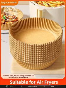 JOYBOS | Oven & Air Fryer Thickened Greaseproof Paper