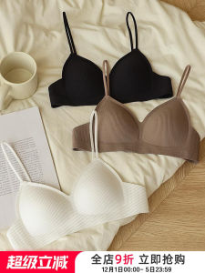 French Style Triangle Cup Bra Seamless Thin No Wire Underwear Natural Chest Shape Small Chest No Empty Cup Home Clothes