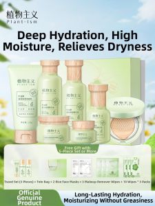 PLANTISM | Sensitive Skin Preconception Hydrating Moisturizer Lotion Set