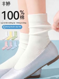FENGTING | Vớ Thoáng Khí Chống Khuẩn Ngăn Mùi 100% Cotton Mịn Màng