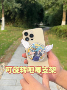 Rotatable Mobile Phone Case & Magnetic Absorption Phone Stand: A Comprehensive Guide