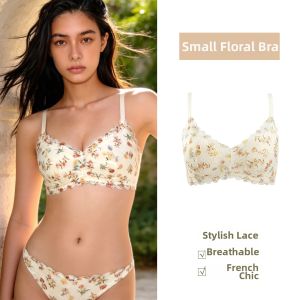 GAINREEL | French Lace Wireless Gather Small Chest Breathable Thin Bra