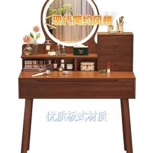 Vanity Table with Mirror Minimalist Modern Design and Dressing Table Organizer Integrated Storage
