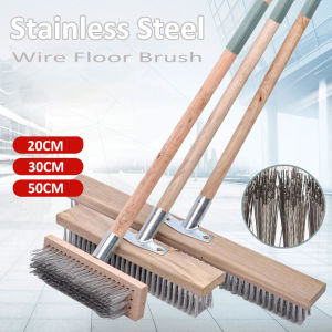 20/30/50CM Stainless Steel Wire Brush Floor Scrub Brush with Long Handle Floor Washing Brush for Garage Patio Garden