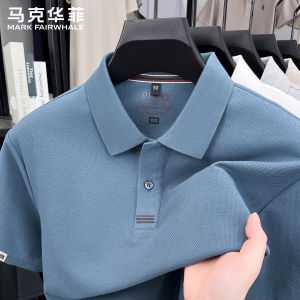 Mark Fairwhale | Cotton American Collar Loose Versatile Summer Polo Shirt